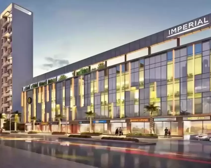 ABIL Imperial Atria