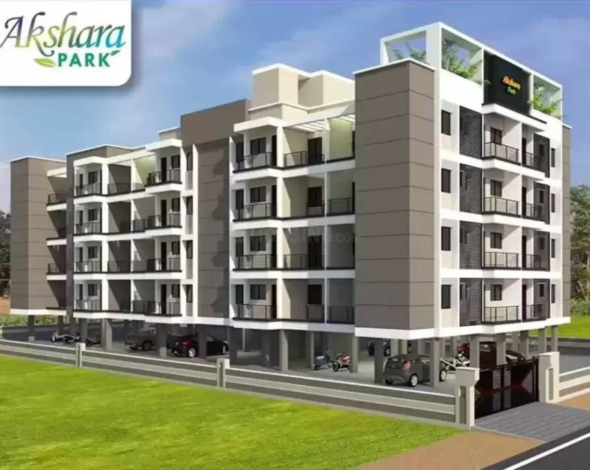 Garve Akshara Park