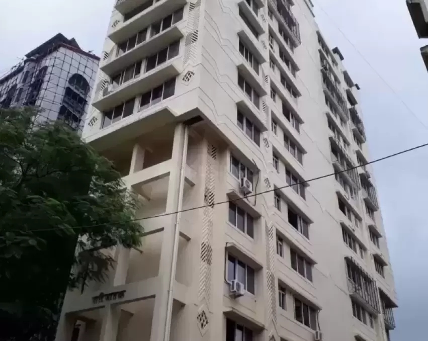 GHP Parijatak CHSL